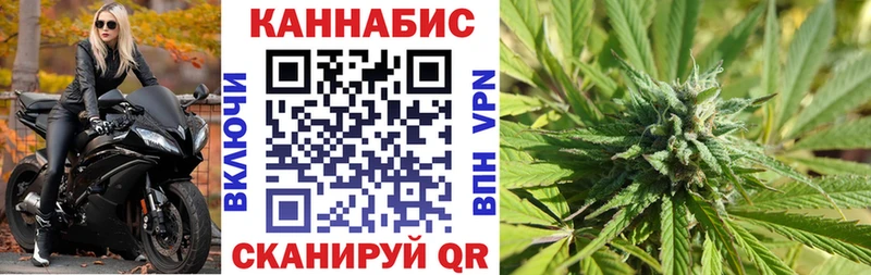 Какие есть наркотики Дубовка МАРИХУАНА КОКАИН ГАШ Мефедрон