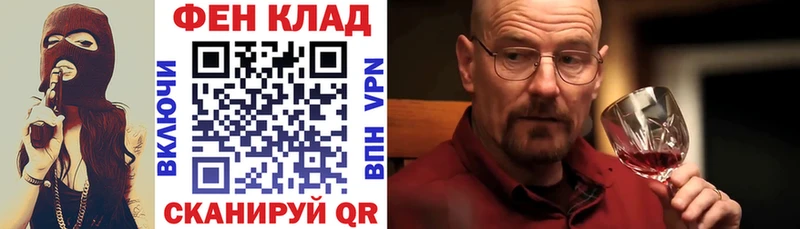 kraken ССЫЛКА  Дубовка  Амфетамин Premium 