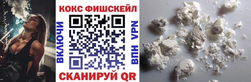 КОКАИН Боливия Дубовка