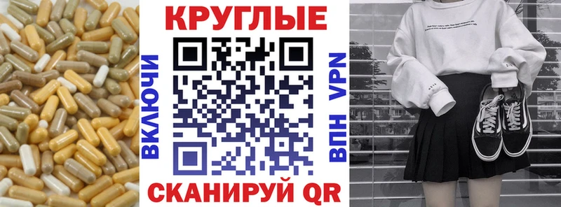 купить наркотики сайты  Дубовка  Экстази Дубай 