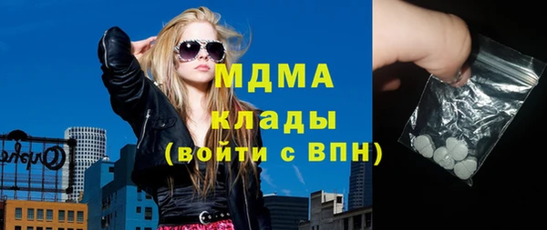 альфа пвп Алексеевка