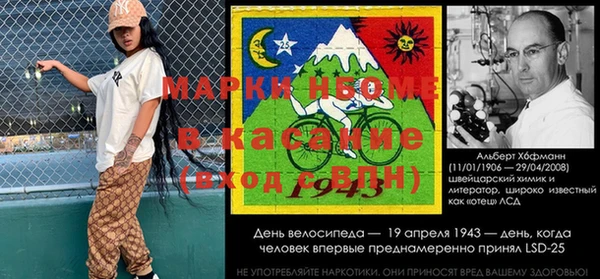 альфа пвп Алексеевка