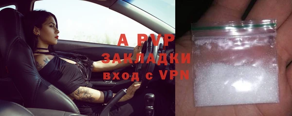 кристаллы Алзамай