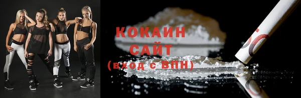 круглые Ростов