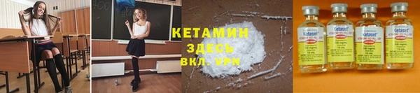 марки lsd Абинск