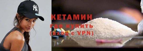 кристаллы Алзамай