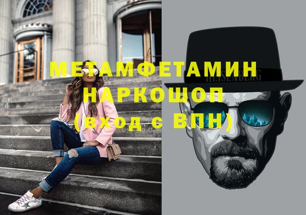марки lsd Абинск