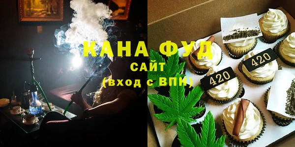 марки lsd Абинск